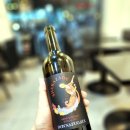 [이탈리아] Donnafugata Sherazade Sicilia IGT, Sicily 2019 - 이야기가 재미나다.