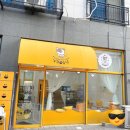 님도그냥 이미지