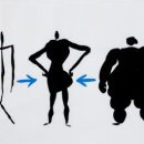 약산한의원 이미지