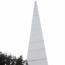 산화해 연합뉴스