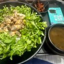 굴왓공원 이미지