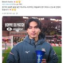 타쿠미 - 강동구 양재대로 1339 | 타쿠미