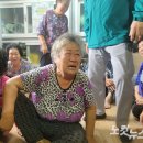 군수1리 노인회관 이미지