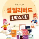 장인정신