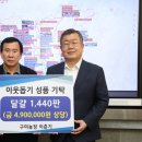 밀양농장 이미지