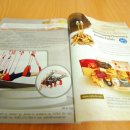 주식회사 마르페 이미지