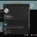 도반