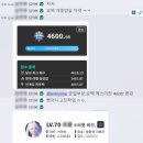 로펙 | 게을러서 딴지 두달만에 쓰는 카제로스 더퍼스트 후기