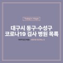 황종문소아청소년과의원 이미지