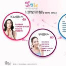 경희필한의원 이미지