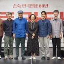 멍석슈퍼