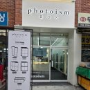 포토이즘박스을지로4가역점 이미지