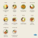 탑스빌웰빙타운 이미지