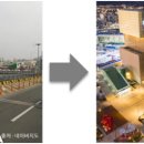 송학동-16 이미지