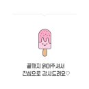 경기도 수원시 영통구 매여울로 이미지