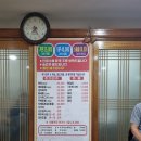 고봉로 28길 | 영등동 익산 대장군 막걸리 세트후기!