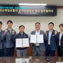 한국전력공사 서울본부 이미지