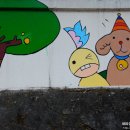 지촌(지암분교)초등학교 이미지