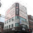 법무사김영준