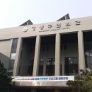 대두회관 이미지