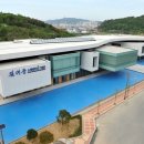 김대중 노벨평화상기념관 미디어투데이
