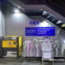 제일세차장 이미지