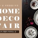 현대종합주방 이미지