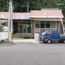 정우네민박 이미지