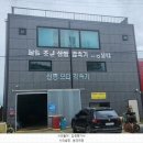 청담-112 이미지