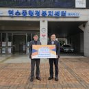경원상사 충청신문