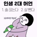 카핏