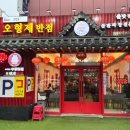 웰빙메디컬빌딩 이미지