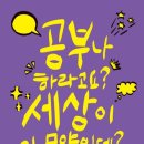 이모양