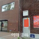 새서울여관 이미지