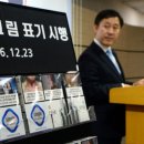 우리동네담뱃잎가게 이미지