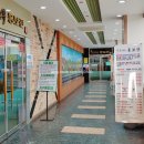 홍성농협주유소 이미지