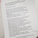 스테이숨 이미지