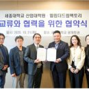 엘림더드림팩토리