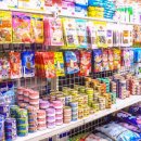 학익동우체국 이미지