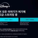 플랜에스티브이 이미지