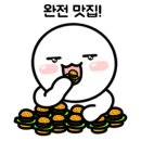 합천분식 이미지