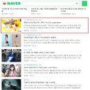 큐피드모바일