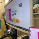 시립향남어린이집 이미지