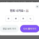 5월 5일 이미지