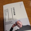 주식회사 먼스 네이버블로그