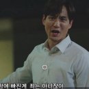 크로스핏 업 이미지