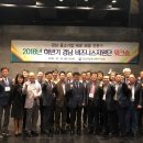 중소벤처경영지원단 이미지