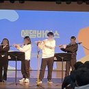 두드림음악치료연구소