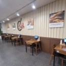 와동동 1422 월드타워9 | 파주 와동동 돈까스맛집 -[생돈까스랑 냉면 운정역 본점]