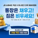 씨드시